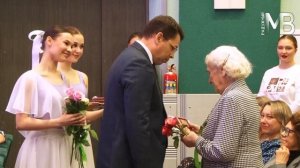 Концерт к 8 марта
