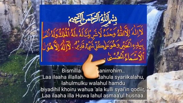 Amalan Asmaul Husna Agar Cepat Naik Jabatan Pangkat  Karir Melejit