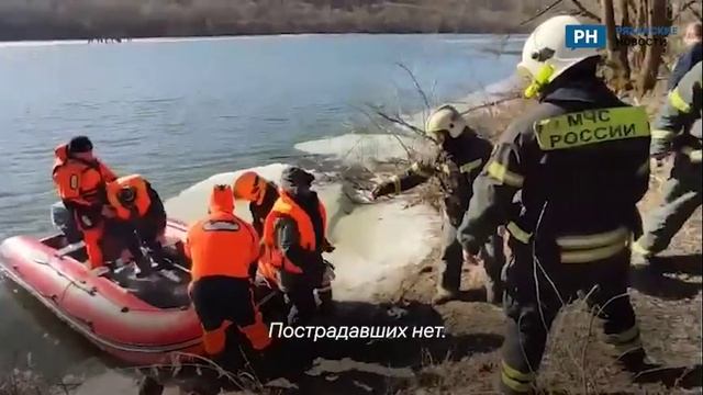Рыбаков спасли с отколовшейся льдины на Оке в Калуге
