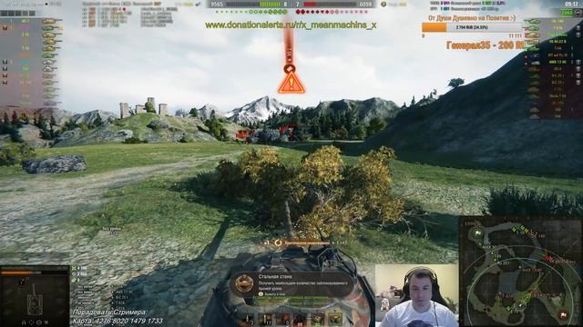 "ЛУЧШИЙ СРЕДНИЙ ТАНК" / ПРОСТО ШИКАРЕН #ЛучшееДляВас смотреть онлайн