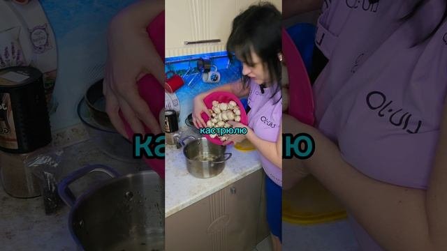 Маринованные шампиньоны за 5 минут