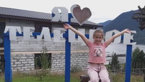 Телецкое озеро 2021 год