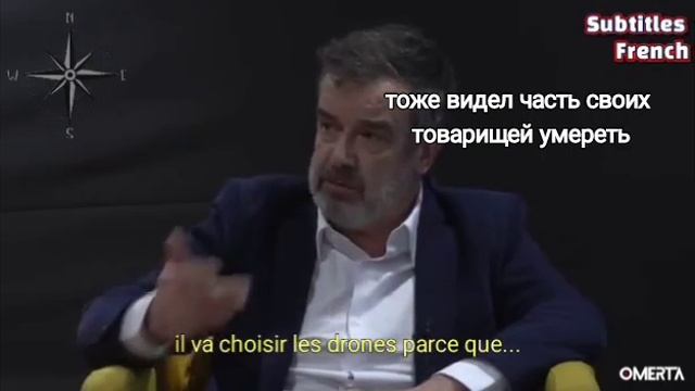(FR🇫🇷RU 🇷🇺 ) ПОД ОГНЕННЫМ НЕБОМ. ФРАНЦУЗЫ О ПУТИНЕ. На французском с двуязычными титрами