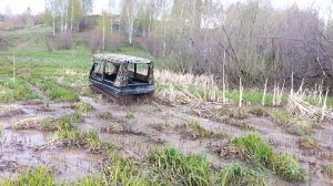 Пелец по болоту