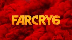 Far Cry 6 Дополнение.