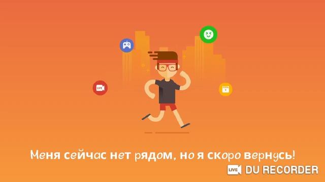стрим по Roblox раздача петов в легенда ниндзи смотреть онлайн
