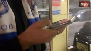 «Малиновый привет: одна команда и один болельщик»