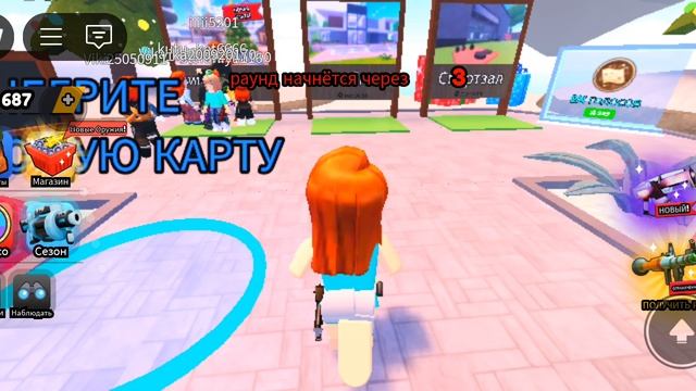 screen-20250114-203802.mp4 смотреть онлайн