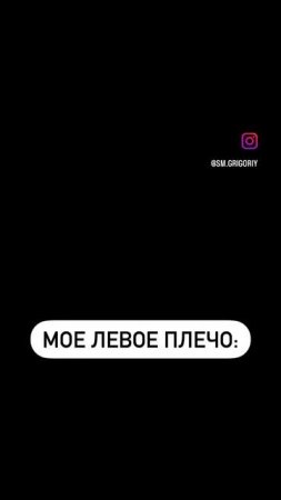 Всегда подводит 😕 #спорт #фитнес #тренировка #мышцы #бодибилдинг #пресс #бицепс #тренер