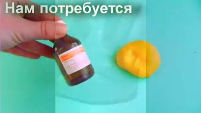 Лизун из ПВА соды и соли смотреть онлайн