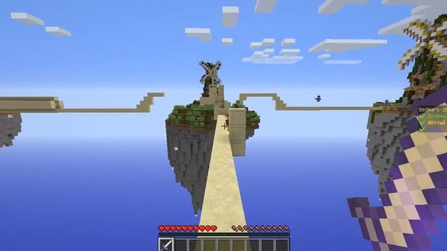 BedWars 1 Серия смотреть онлайн