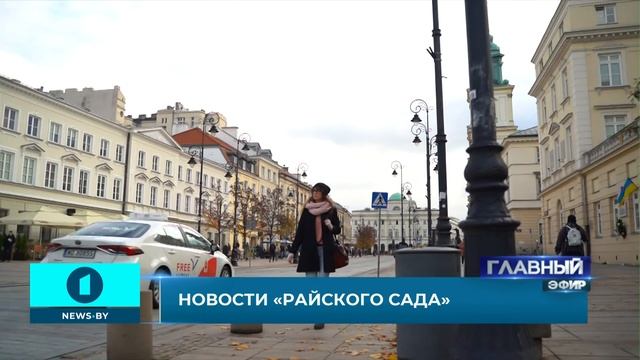 Экономическая драма: Польша и Прибалтика продолжают тратить деньги не на те нужды. Катюшин расчёт