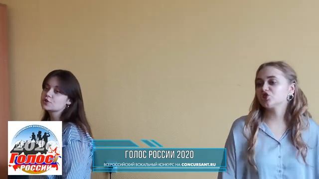 Каштанова Анастасия, Судиловская Полина. «Новое поколение» | ГОЛОС РОССИИ