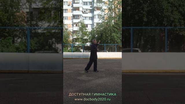 Упражнения со спортивной алебардой ПуДао (15)