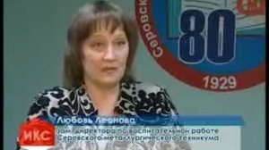 студенты сразили горнозаводского зрителя «Фаустом»