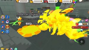 ХУДШАЯ ОБНОВА в Армврестлинге 🤬 Армврестлинг Симулятор роблокс