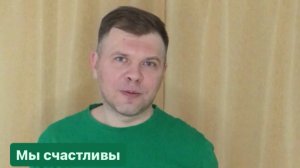 Думайте о том, что здесь и сейчас. Совет психолога, Барнаул