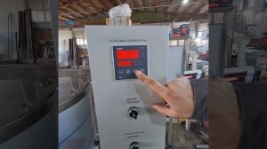 Косметическое оборудование