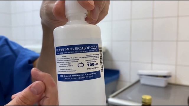 Контроль качества ПСО инструментов