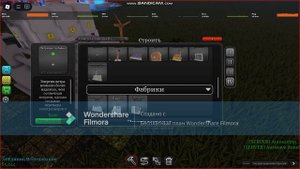 2 серия по industrialist!(Roblox,industrialist)