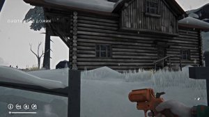 The Long Dark Часть-5
В Охотничий Дом за Копьём