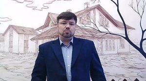 Генеральный директор строительной компании Приват-Строй
