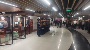 Мероприятие Отец героя