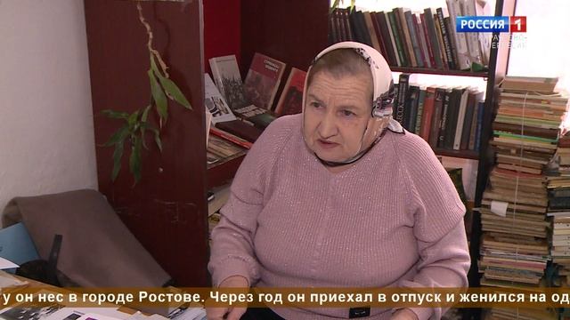 "Улица героя"  (на абазинском языке)"