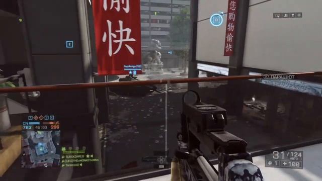 Battlefield 4 #41 Розыгрыш месячная подписка на PlayStation plus смотреть онлайн