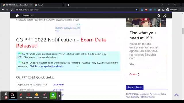 CG PPT 2022 Exam Dates (Announced) - Check CG PPT 2022 Complete Exam Date & Schedule Here