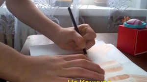 На Конкур