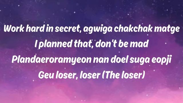 SMART | Le Serrafim | English Lyrics смотреть онлайн