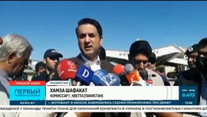 В Пакистане террорист-смертник взорвал себя на вокзале. Известно о 27 погибших