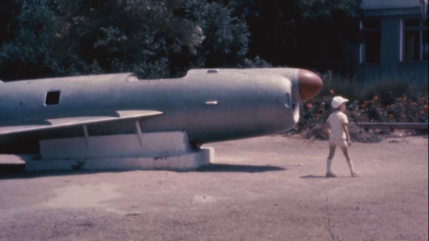 Фильм снят на кинопленку 16 мм в 1978 и 1982 году
