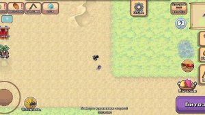 колония Муравьёв