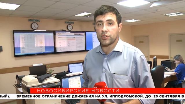 Тревогу перед большой водой объявили в дачном посёлке Новосибирска