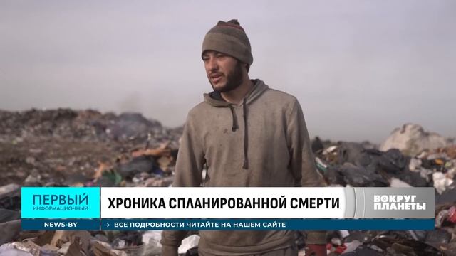 Саммит БРИКС в Казани | Выборы в Грузии и Молдове | Куба без электричества. Вокруг планеты