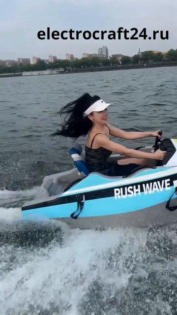 #электрокатер #электрокатер #драйв #экстрим #electrocraft #отдых #Electroboat #электролодка