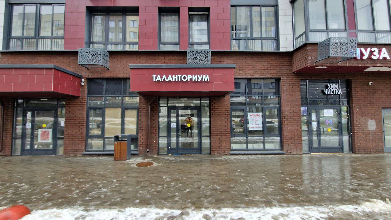 Магеллана 45 кв.м