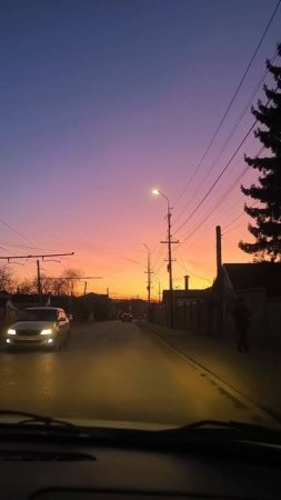 Нереально красивый закат в Пятигорске в начале весны