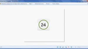 Мобильное Приложение Приват 24