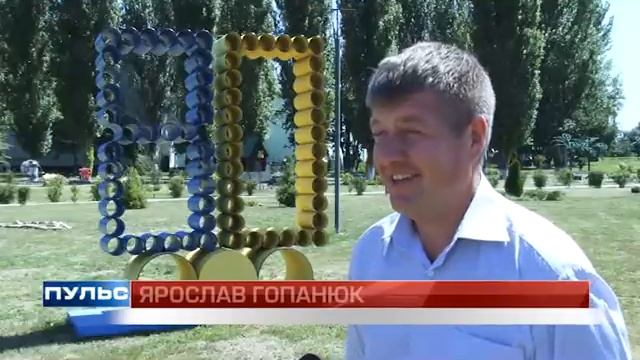 "Пульс":Весілля на Інтерпайп НМТЗ. Випуск від 11.08.2015