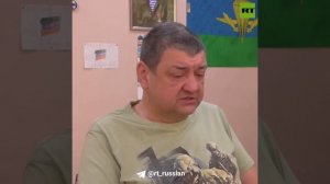 В интервью RT рассказал о ситуации в Горловке. За три года ВСУ обстреляли наш город более 20 тыся...