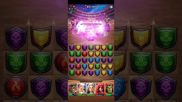 И это происходит каждый раз Empires puzzles смотреть онлайн