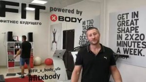 Отзыв о курсе Ксении Барановой "Инстаграм: с нуля и до продаж"