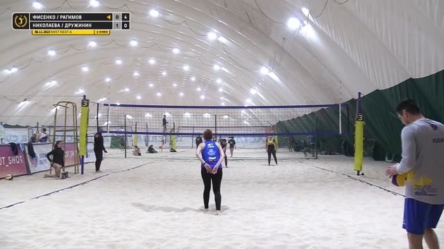 Четвертьфинал: Фисенко / Рагимов VS Николаева / Дружинин |  MIXT NEXT A -  06.11.2022