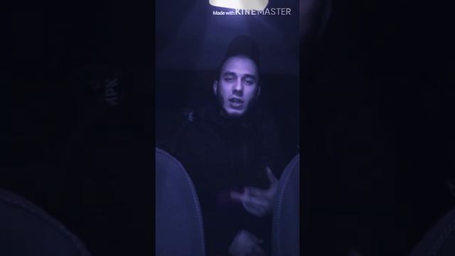 Рэп в машинежёстко
