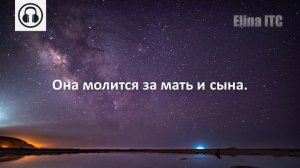 Послания Тонкого Мира ч.121. Юлия А. ч.2. Инструментальная транскоммуникация. Феномен эл. голоса.