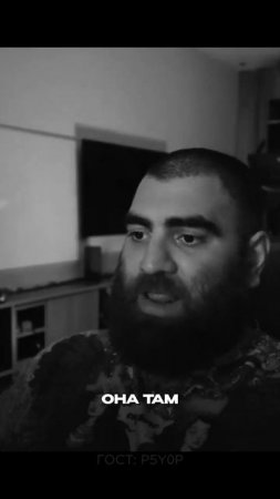 Как забыть бывшую #маркарян