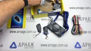 Sheriff APS-35 PRO односторонняя Автосигналізація. Розпакування.